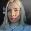 Отзыв от Людмила Дементьева