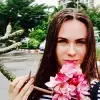 Отзыв от Анжела Ширяева